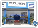 Sojen